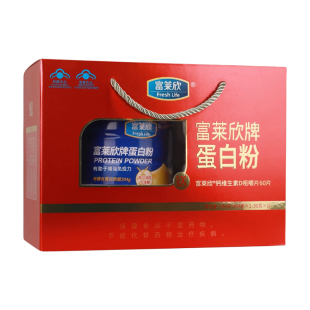 礼盒装】富莱欣牌蛋白质粉454g乳清蛋白大豆蛋白增强免疫官方正品