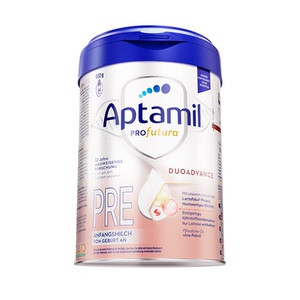 爱他美德国白金版奶粉