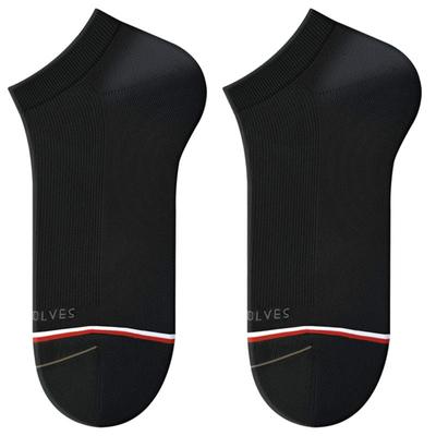 七匹狼夏季莫代尔透气吸汗短袜