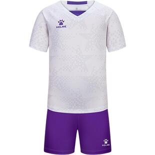 KELME卡尔美成人定制足球服套装儿童户外训练足球短裤短袖两件套