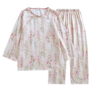 新中式国风睡衣竹纤维纯棉春夏款长袖花色家居服古风娘娘寝衣薄款