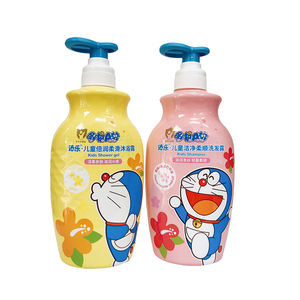 哆啦A梦添乐儿童倍润柔滑沐浴露洁净柔顺洗发露沐浴瓶装套装礼盒.