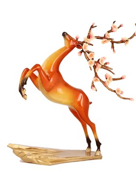 铜梅花鹿摆件家居福鹿步步高升酒柜装饰客厅玄关桌面中式工艺礼品