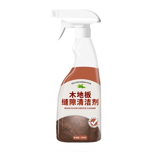 木地板缝隙清洁神器实木复合拉丝木地板清洁剂去油污地砖美缝剂叁