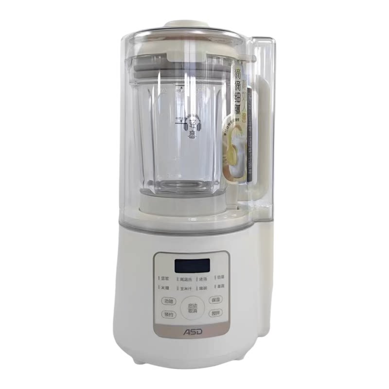 ASD/爱仕达破壁机AJ-L75E623多功能预约防糊轻音降噪破壁料理机