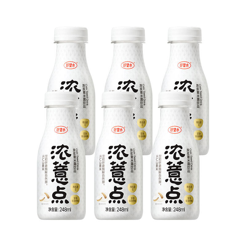 好望水浓薏点薏米膳食纤维燕麦植物奶儿童饮料瓶装
