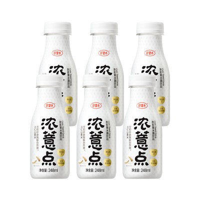 好望水浓薏点薏米膳食纤维燕麦植物奶儿童饮料瓶装