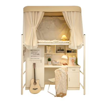 蒂言法式奶油风宿舍床帘遮光