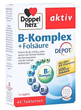 欧洲直邮Doppelherz双心皮肤睡眠片剂30粒维生素B族叶酸b7b1b6b12