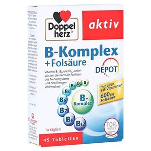 欧洲直邮Doppelherz双心皮肤睡眠片剂30粒维生素B族叶酸b7b1b6b12
