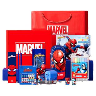 迪士尼联众漫威文具礼盒套装儿童学习用品用具男小学生幼儿园高颜值书包开学一二三年级生日礼物电动文具礼包