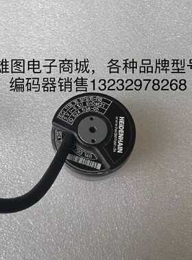 议价ECI 1118 16 5PS15-R8海德汉编码器原装拆机现货id524 538-05