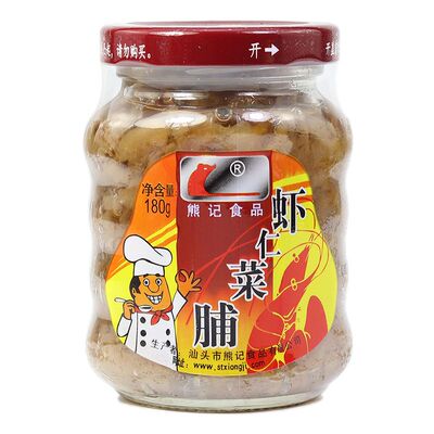 熊记肉丁虾仁菜脯2瓶潮汕特产