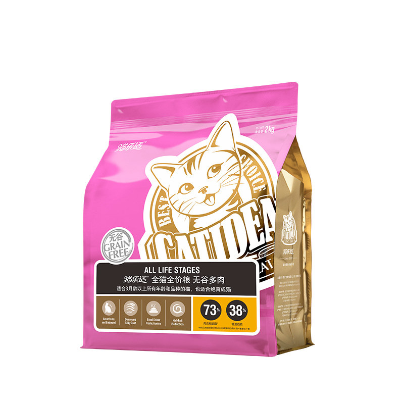 多肉无谷天然猫粮英短布偶全猫粮