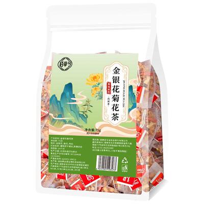 金银花菊花枸杞茶正品官方旗舰店胎菊非去火清热花茶降火养生茶包