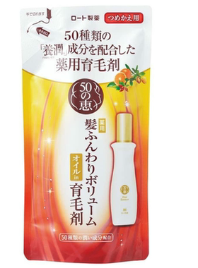 日本50养润发精华防脱喷雾