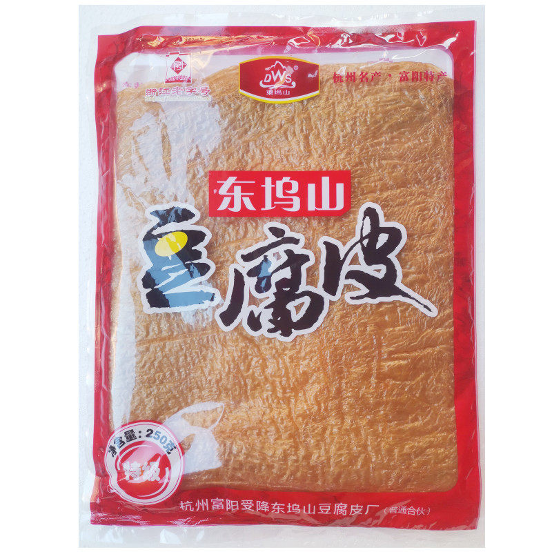 杭州富阳东坞山豆腐皮薄正宗薄油豆皮豆衣250g袋装干货浙江特产
