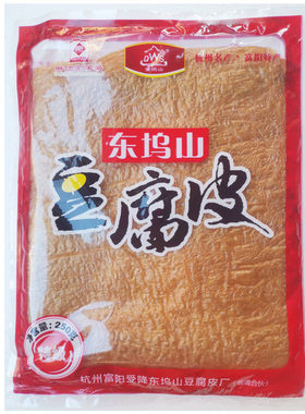 杭州富阳东坞山豆腐皮薄正宗薄油豆皮豆衣250g袋装干货浙江特产