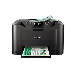 打印机复印机一体机佳能MB5180双面打印复印扫描5480双层纸盒iB4180彩印A4小型办公商用家用连接手机无线WiFi