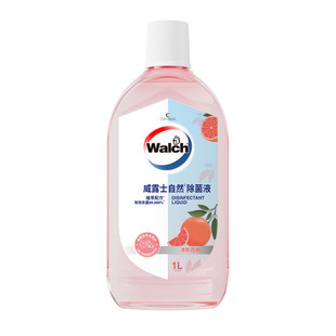 【李若彤同款】威露士自然除菌液衣物内衣内裤杀菌除螨家用留香