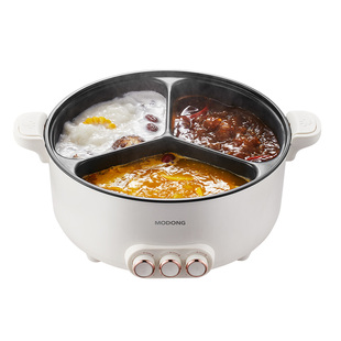 摩动三宫格电火锅家用鸳鸯锅电煮锅多功能一体大容量电炒锅小电锅