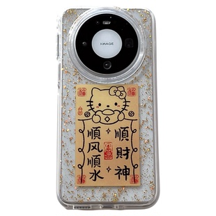 戒酒的李白｜ins中国风透明金箔顺财神kt猫适用华为mate80promax手机壳Pura70小众mate70卡通mate60少女心秋