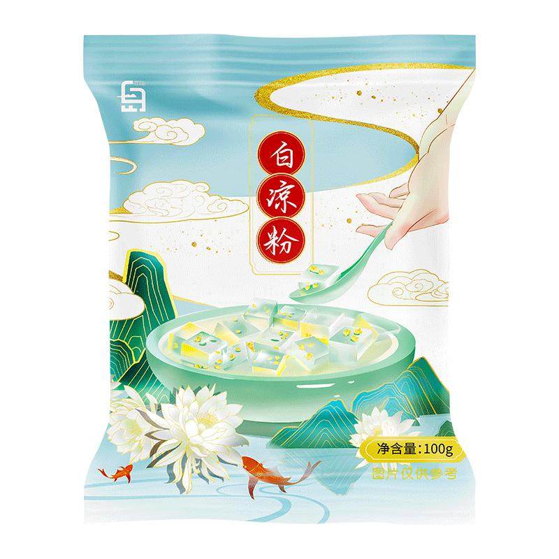 0香精色素白凉粉做果冻凉粉专用