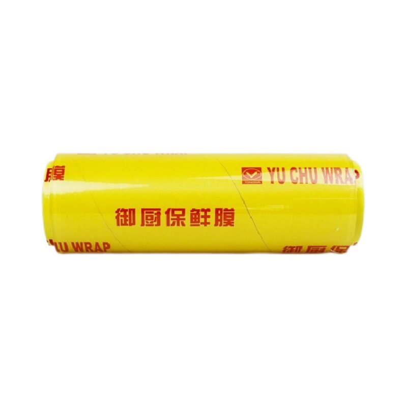御厨食品级PVC大卷冰箱保鲜膜