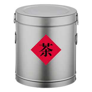 不锈钢陈皮桶茶叶桶大号铁桶米桶密封罐茶叶专用储存罐专用大容量