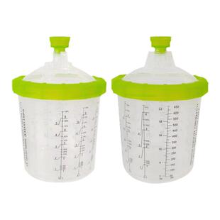 喷枪通用免洗枪壶内胆杯 600ml一次性喷枪壶带刻度调漆杯密封罐