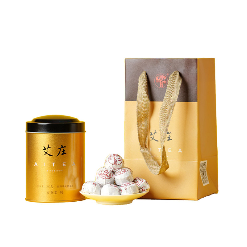 百茶堂艾庄小熟沱200g201普洱
