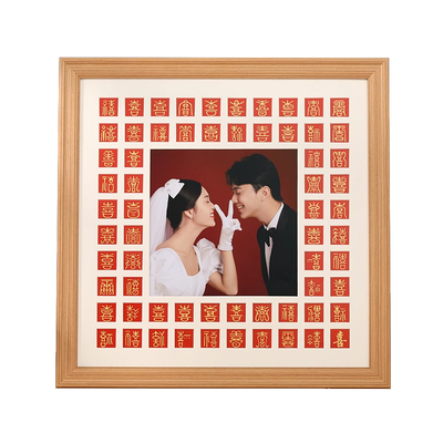 港越相框实木简约现代厂家直销