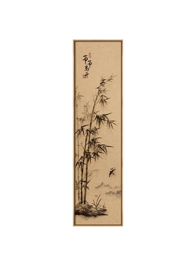 新中式抬头见喜恒美境花园玄关画