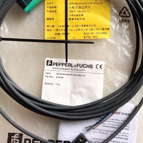 议价倍加福/PF原装进口 M100/MV100-RT/76b/102/115接近开关假一