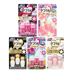 【小林制药】洁厕灵凝胶花瓣清洁马桶印花去异味清洁剂芳香剂2盒