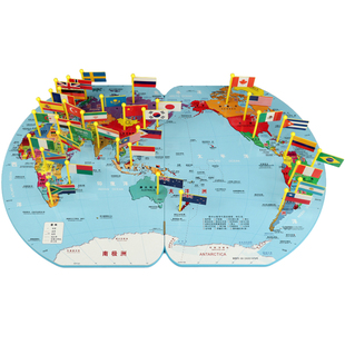 世界地图拼图儿童插旗木质玩具3-4-6-7岁男女孩宝宝地理认知教具