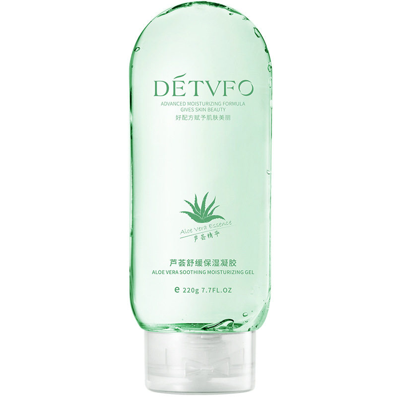 碧素堂芦荟舒缓保湿凝胶修复液