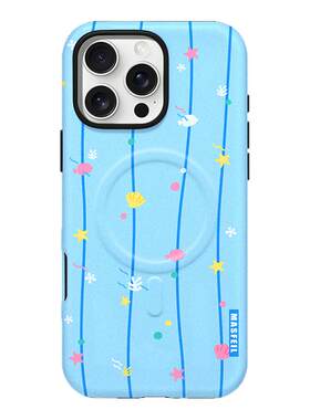 MASFEIL × 蓝色大海适用苹果17Promax手机壳新款Lo8磁吸15支点支架iPhone16Pro套高级感简约创意好看女14pm
