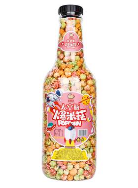 旺传万家爆米花巨型大桶装米花焦糖奶油味水果味影院好吃怀旧膨化