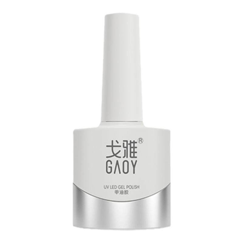 gaoylove系列戈雅甲油胶2026年新款裸色透色美甲店专用指甲微笑瓶
