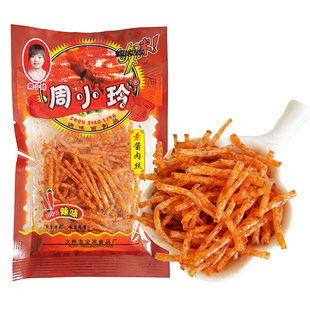 周小玲素酱肉丝味调味面制品辣味零食辣条丝块8090怀旧零食包邮