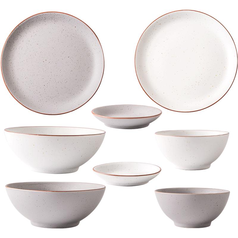 ijarl亿嘉碗盘子家用北欧陶瓷餐具简约2025新款饭碗沙拉碗大汤碗