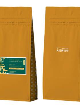 48小时现烘焙灵感227g 花香 枫糖 热带水果 罕贝拉花魁拼配咖啡豆