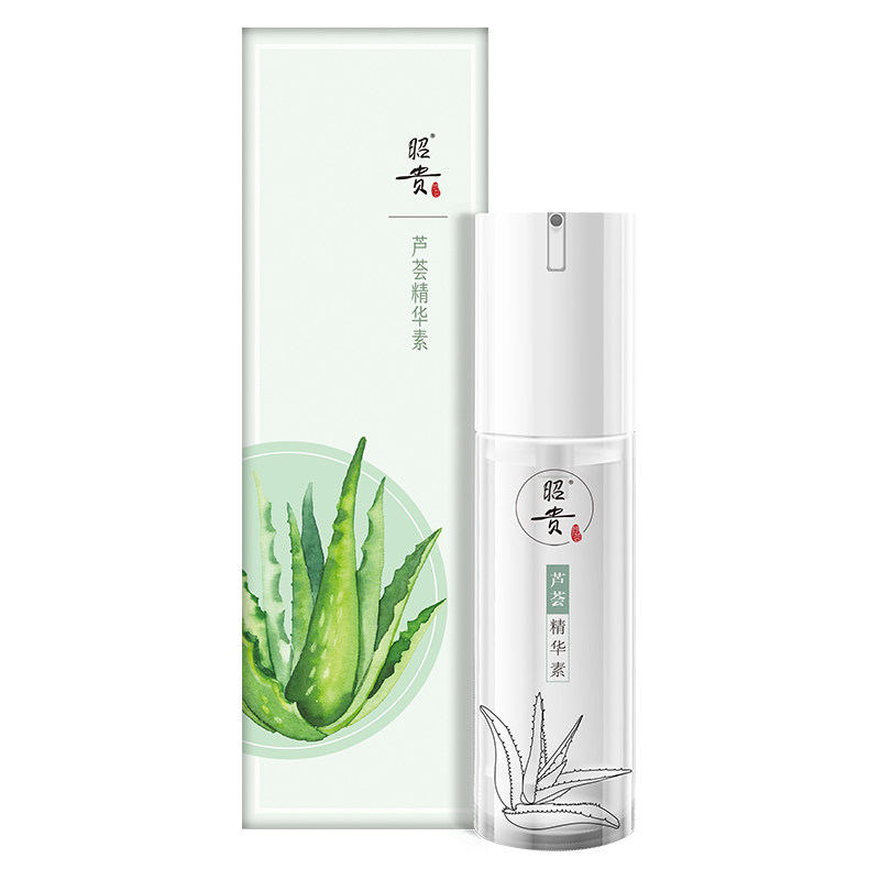 昭贵芦荟精华素30ml紧致保湿润肤