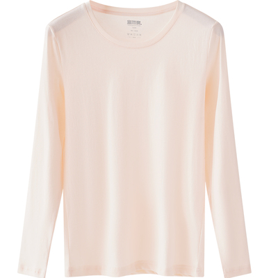 宜而爽女士精致棉超薄打底上衣