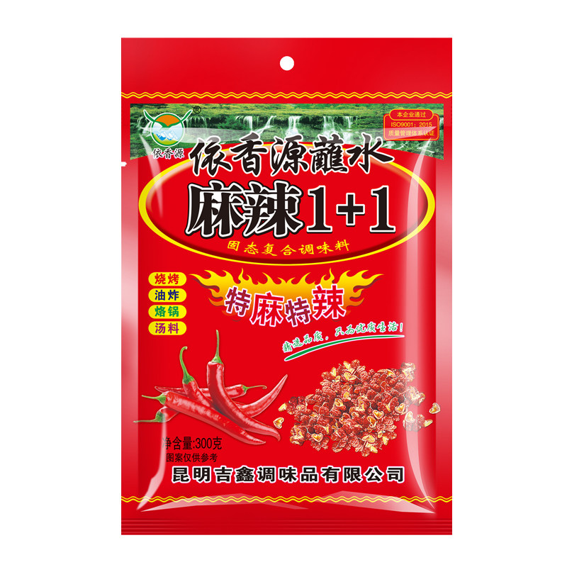 麻辣依香源袋装云南辣椒面蘸水