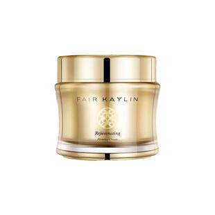 华瑞凯琳FAIR KAYLIN焕颜紧致精华霜补水保湿紧致滋润护肤