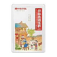 蜀中桃子姐乐山钵钵鸡调料320g