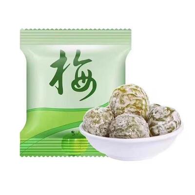酵素梅增强版官方旗舰店大餐救星