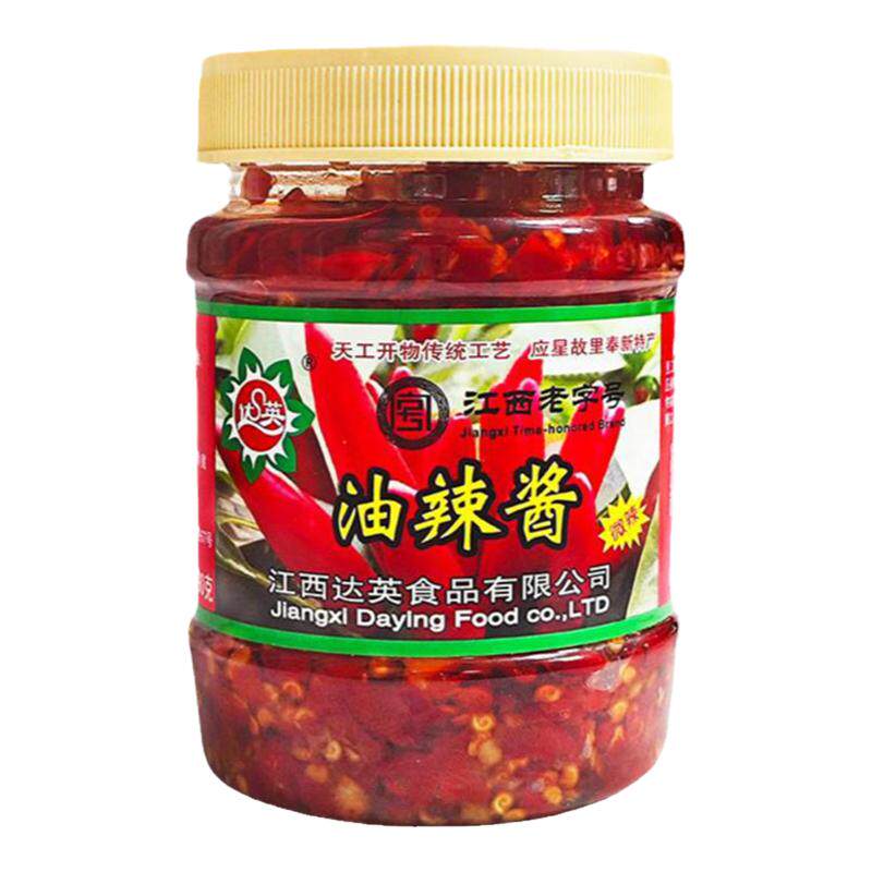 油辣蒜蓉江西奉新特产剁椒鱼头
